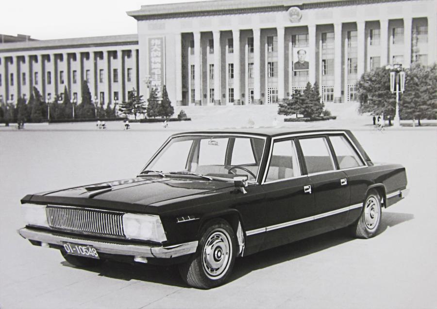  HongQi (CA774-1E) 1973 года  (фото 1 из 1)
